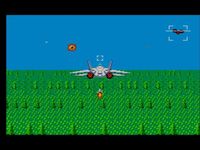 une photo d'Ã©cran de After Burner sur Sega Master System